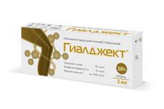Изображение товара Гиалджект имплантант вязкоэластичный стер. 2% 2мл №1