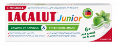 Изображение товара Лакалют зубная паста Джуниор защита от кариеса и укрепление эмали 6+ 65г