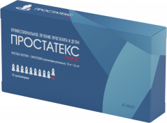 Изображение товара Простатекс Плюс суппозитории ректальные №10