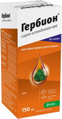 Изображение товара Гербион сироп исландский мох 150мл