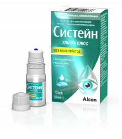 Изображение товара Систейн Ультра Плюс средство офтальмологическое без консервантов 10мл