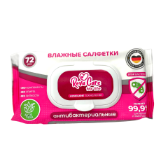 Изображение товара Рева Кеа салфетки влажные антибактериальные Алоэ Вера №72