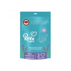 Изображение товара Рева Кеа Пантс трусы послеродовые экстра протекшн №3