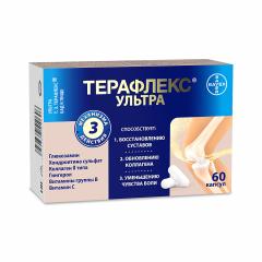 Изображение товара Терафлекс Ультра капсулы №60