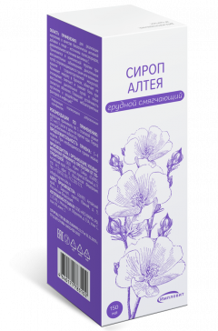 Изображение товара Алтей сироп 150мл Импловит