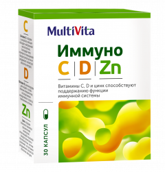 Изображение товара Мультивита Иммуно C+Д+Цинк капсулы №30