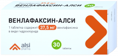 Изображение товара Венлафаксин-АЛСИ таблетки 37,5мг №30
