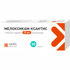 Изображение товара Мелоксикам-Ксантис таблетки 15мг №20