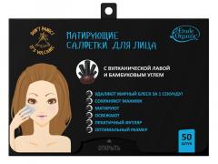 Изображение товара Этюд Органикс Вулканик салфетки для лица матирующие с бамбуковым углем 12г