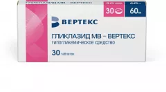 Изображение товара Гликлазид МВ-Вертекс таблетки пролонгированные 60мг №30