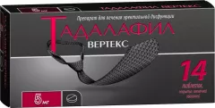 Изображение товара Тадалафил-Вертекс таблетки покрытые оболочкой 5мг №14