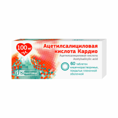 Изображение товара Ацетилсалициловая к-та Кардио ФСТ таблетки 100мг №60