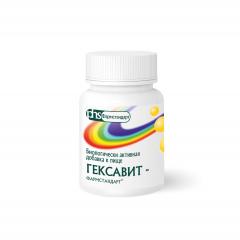 Изображение товара Гексавит ФСТ драже №50 БАД