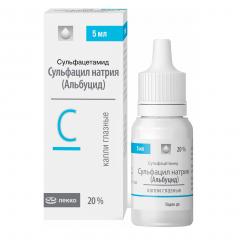 Изображение товара Сульфацил натрия капли глазные 20% 5мл Лекко
