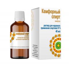 Изображение товара Камфорный спирт 10% 40мл Кировская ФармФабрика