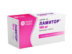 Изображение товара Ламитор таблетки 100мг №50