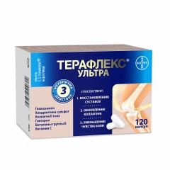 Изображение товара Терафлекс Ультра капсулы №120