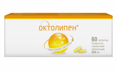 Изображение товара Октолипен таблетки 600мг №60