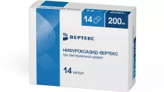 Изображение товара Нифуроксазид-Вертекс капсулы 200мг №14