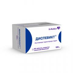 Изображение товара Диспевикт таблетки покрытые оболочкой 100мг №90