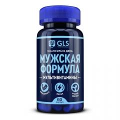 Изображение товара ГЛС Мужская формула капсулы №60