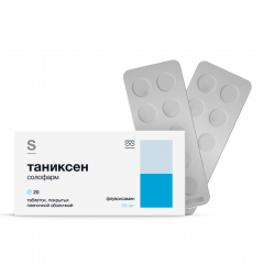 Изображение товара Таниксен солофарм таблетки покрытые оболочкой 50мг №20