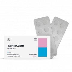 Изображение товара Таниксен солофарм таблетки покрытые оболочкой 100мг №30