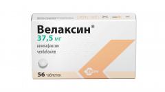 Изображение товара Велаксин таблетки 37,5мг №56