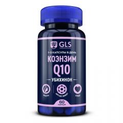 Изображение товара ГЛС Коэнзим Q10 капсулы №60