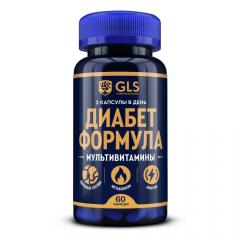 Изображение товара ГЛС Диабет Формула капсулы №60