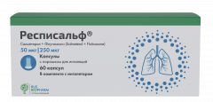 Изображение товара Респисальф капсулы для ингаляций доз. 50мкг/250мкг №60+ингалятор