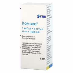 Изображение товара Комвео капли глазные 1мг/мл+5мг/мл 5мл