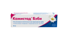 Изображение товара Камистад Бэби гель стомат. 20г