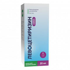 Изображение товара Левоцетиризин АВВА капли 5мг/мл 20мл