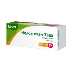 Изображение товара Мелоксикам-Тева таблетки 15мг №20