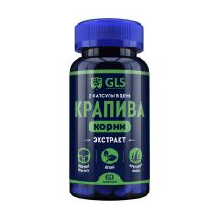 Изображение товара ГЛС Экстракт корней крапивы капсулы №60