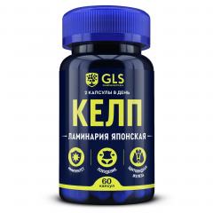 Изображение товара ГЛС Келп капсулы №60