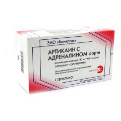 Изображение товара Артикаин с адреналином форте раствор для инъекций 40мг+0,01мг/мл 1,8мл №50