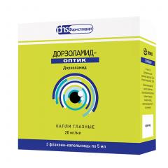 Изображение товара Дорзоламид-Оптик капли глазные 20мг/мл 5мл №3