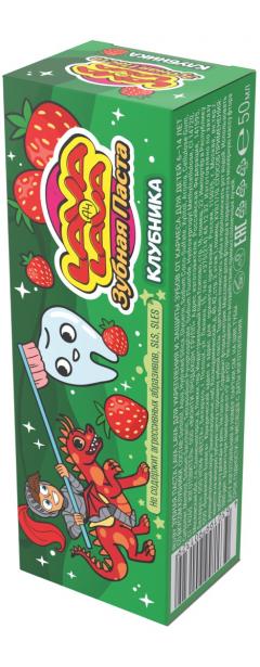 Изображение товара Лава Лава зубная паста для детей Клубника 6-14лет 50мл