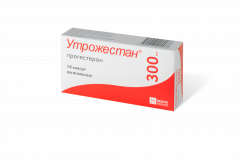 Изображение товара Утрожестан капсулы вагинальные 300мг №14