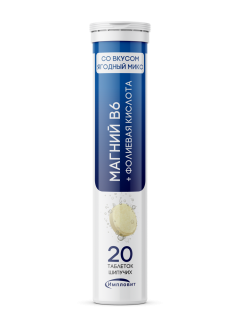 Изображение товара Магний В6 + фолиевая к-та таблетки шипучие №20 Импловит