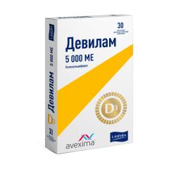 Изображение товара Девилам 5000МЕ таблетки покрытые оболочкой №30