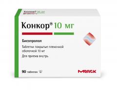 Изображение товара Конкор таблетки покрытые оболочкой 10мг №90