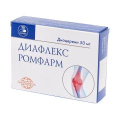 Изображение товара Диафлекс Ромфарма капсулы 50мг №30