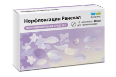 Изображение товара Норфлоксацин Реневал таблетки покрытые оболочкой 400мг №10