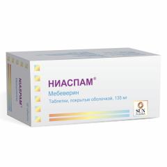 Изображение товара Ниаспам таблетки покрытые оболочкой 135мг №50