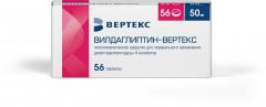 Изображение товара Вилдаглиптин-Вертекс таблетки 50мг №56