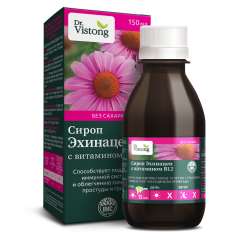 Изображение товара Др. Вистонг сироп Эхинацея/витамин В12 150мл