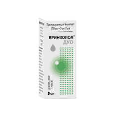 Изображение товара Бринзолол Дуо капли глазные 10мг+ 5мг/мл 5мл